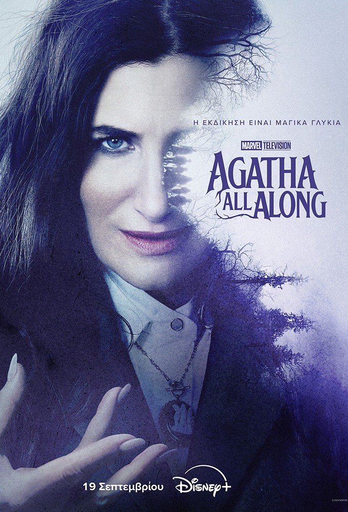 Poster voor Agatha All Along